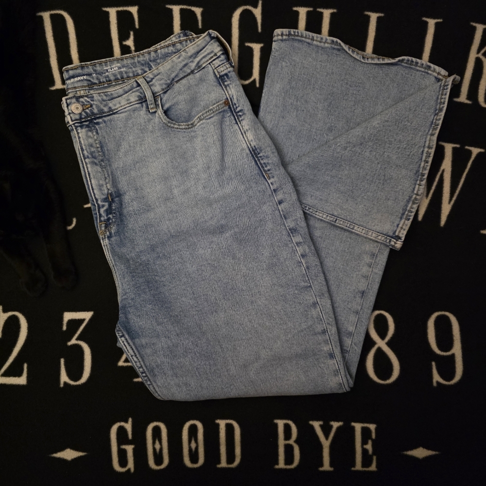 Old Navy Higher-High Rise Flare Jeans